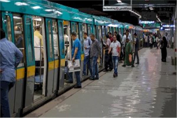 مترو الأنفاق - صورة أرشيفية