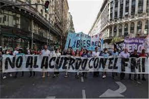 مظاهرات بالأرجنتي ضد اتفاق مع صندوق النقد