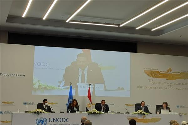 فعاليات مؤتمر الدول الأطراف في اتفاقية الأمم المتحدة لمكافحة الفساد بشرم الشيخ