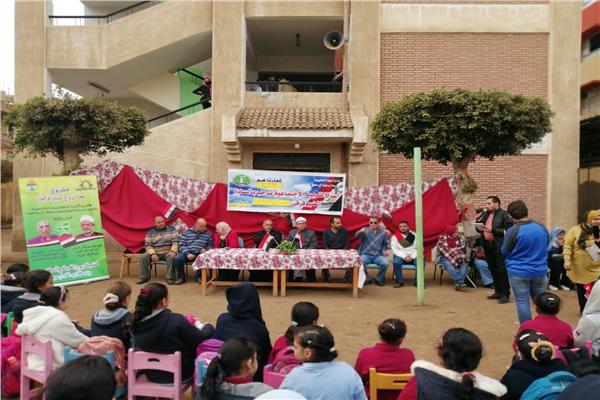 مشروع "معًا نزرع شجرة أمل" يزور المدرسة الرسمية التجريبية للغات بقرية برهيم بمدينة منوف