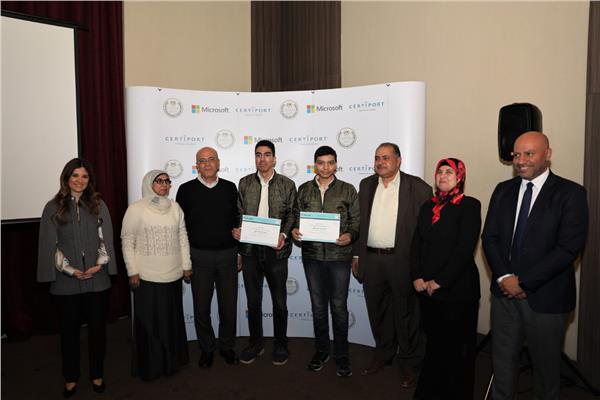الفائزين فى المسابقة الدولية في مجال تطبيقات برامج مايكروسوفت 