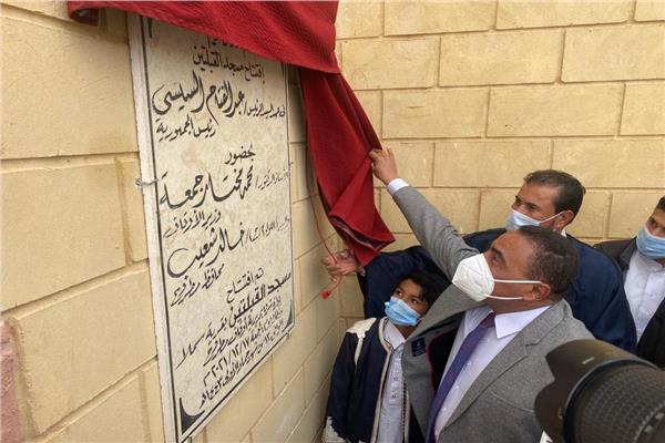 صورة من افتتاح مسجد ذو القبلتين