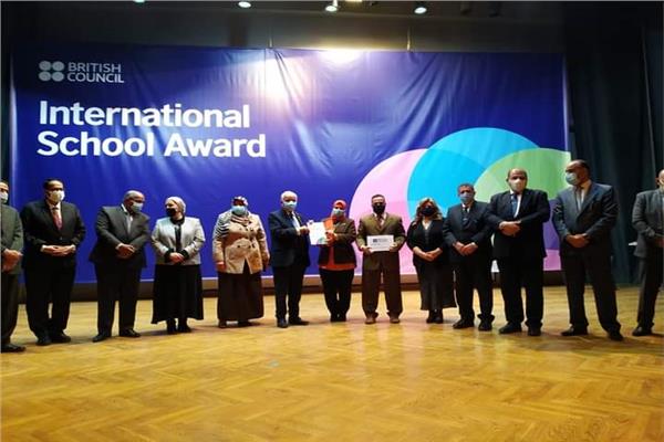 التعليم تكرم مدارس المنوفية الفائزة بجائزة المدرسة الدولية 