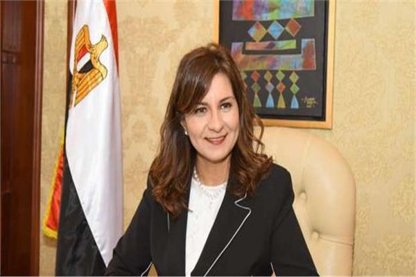 نبيلة مكرم وزيرة للهجرة 