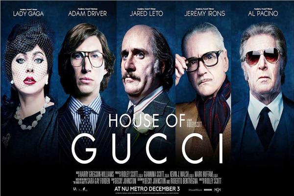 فيلم House of Gucci