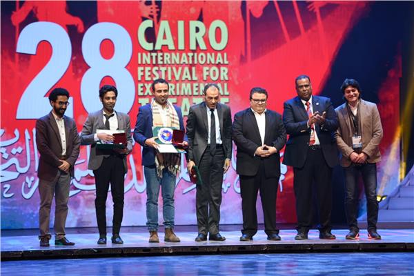 ختام مهرجان القاهرة الدولي للمسرح التجريبي