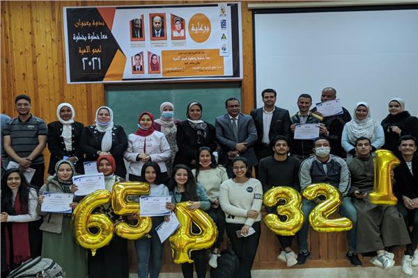 جامعة المنيا تستكمل عقد ندواتها لحث طلابها للقضاء على الأمية بالمجتمع