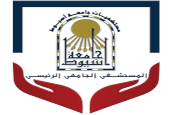 شعار جامعة أسيوط