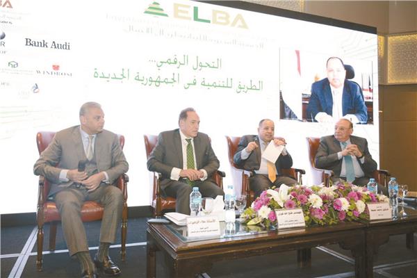  وزير المالية خلال لقائه بأعضاء الجمعية المصرية اللبنانية لرجال الأعمال