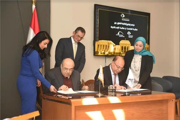 اتفاقية تعاون بين مكتبة العاصمة و الاسكندرية