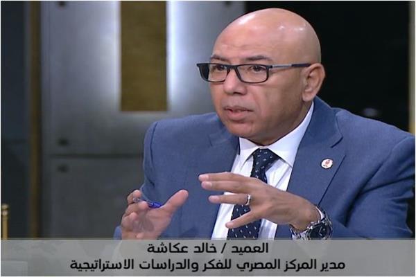 الدكتور خالد عكاشة، مدير المركز المصري للفكر والدراسات الاستراتيجية
