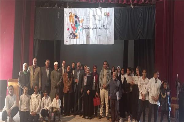 ثقافة جنوب سيناء تطلق مؤتمر ذوى الهمم بالطور العاصمة        