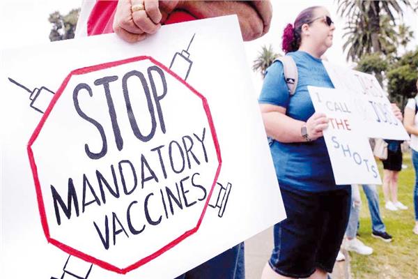 احتجاجات أمريكية ضد تفويض اللقاحات الحكومى