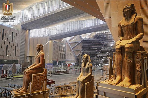 متحف المصري الكبير