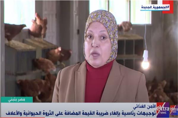 الدكتورة أمل عبد الفتاح مديرة الطب البيطري بالقليوبية