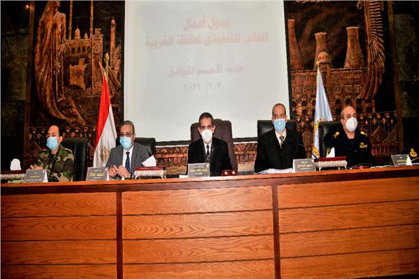 ترأس الدكتور طارق رحمي محافظ الغربية المجلس التنفيذي للمحافظة