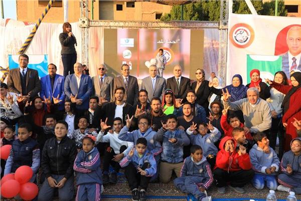 محافظ سوهاج يشهد إحتفالية " إحنا الممكن " لدعم ذوي الهمم