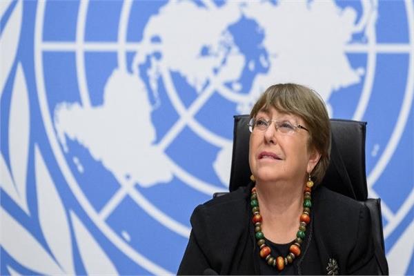 ميشيل باشليه المفوضة السامية لحقوق الإنسان في الأمم المتحدة