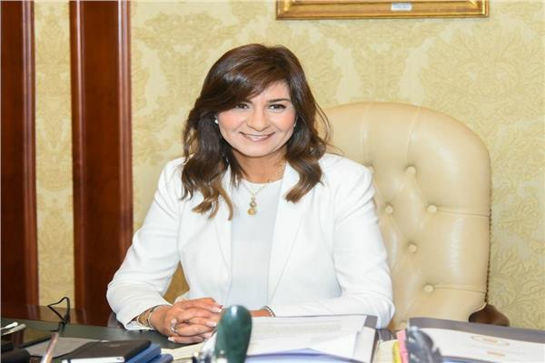 السفيرة نبيلة مكرم عبد الشهيد، وزيرة الدولة للهجرة وشئون المصريين بالخارج