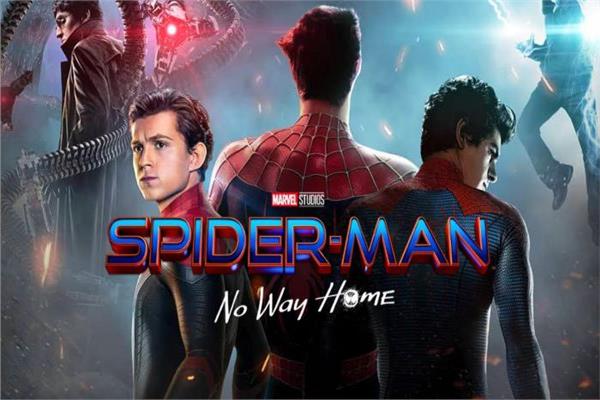بوستر فيلم Spider Man No Way Home