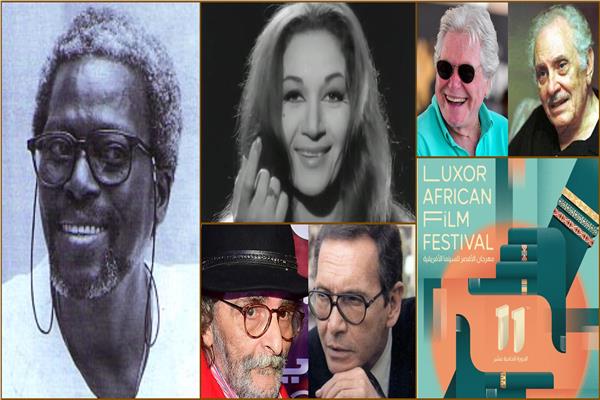 مهرجان الأقصر للسينما الإفريقية يهدي دورته الـ11 لـ«هدي سلطان ومحمود مرسي»