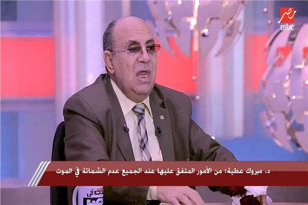 الدكتور مبروك عطية أستاذ الشريعة جامعة الأزهر