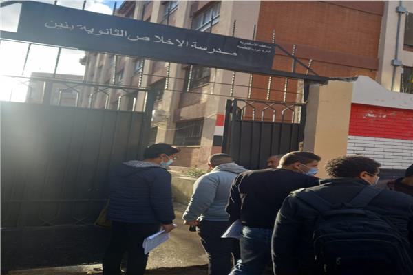 محافظ الإسكندرية يتابع امتحانات الفصل الدراسي الأول لصفوف النقل للعام    