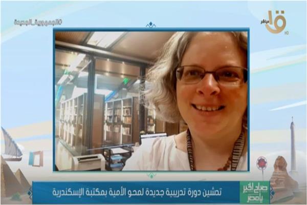  منار بدر كبير مكتبيين بقطاع المكتبات في مكتبة الاسكندرية