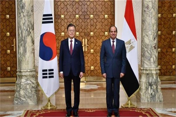 الرئيس عبدالفتح السيسي ونظيرة الكوري الجنوبي