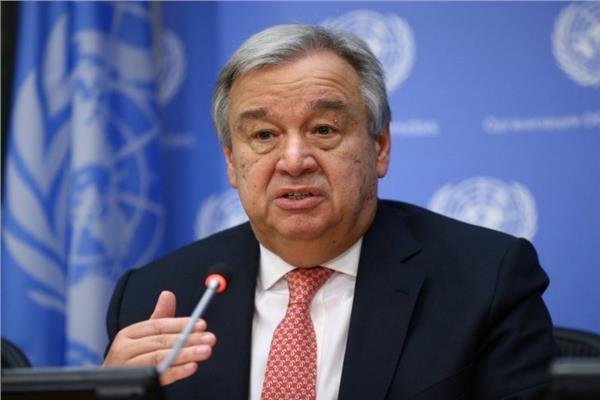 الأمين العام للأمم المتحدة أنطونيو جوتيريش