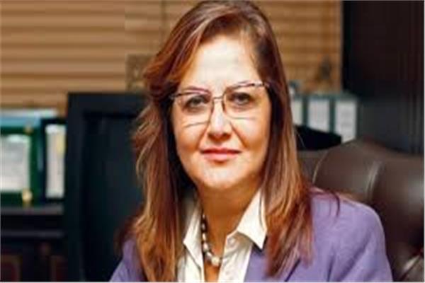 الدكتورة هالة السعيد، وزيرة التخطيط والتنمية الاقتصادية