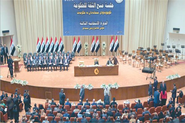 صورة أرشيفية من جلسة مجلس النواب العراقى