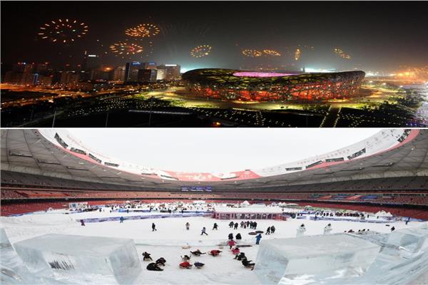حفل افتتاح دورة الألعاب الأولمبية الشتوية 