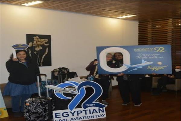  عيد الطيران المدني المصري