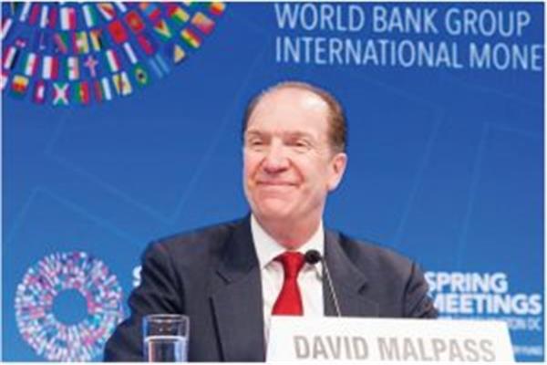 رئيس مجموعة البنك الدولي ديفيد مالباس