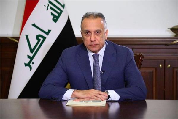 رئيس الوزراء العراقي مصطفى الكاظمي