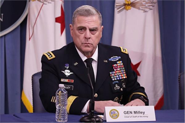 رئيس الأركان العسكرية الأمريكية المشتركة الجنرال مارك ميلي