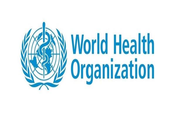 «الصحة العالمية»
