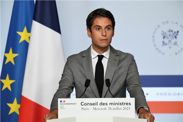 الحكومة الفرنسية جابرييل آتال