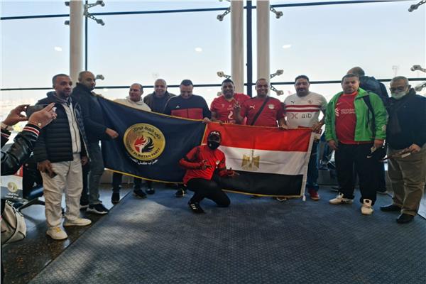 117 مشجعا من حزب حماة وطن يغادرون مطار القاهرة لدعم المنتخب الوطنى