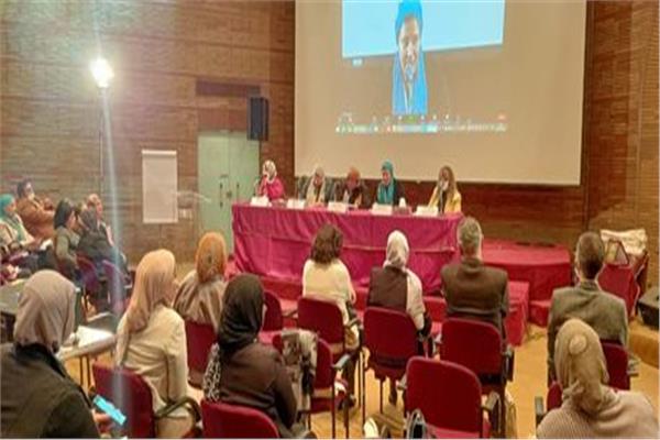 المؤتمر العلمى التاسع "المرأة العربية وقضايا عصر الرقمنة"