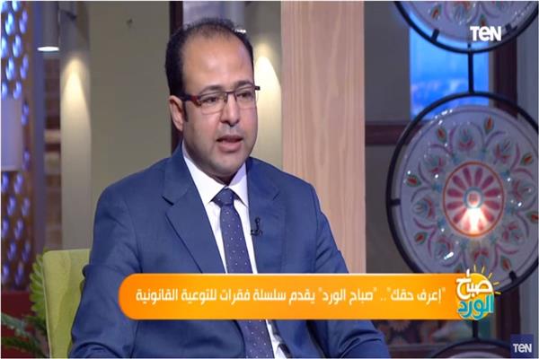الدكتور حاتم العبد أستاذ القانون الدولي بجامعة عين شمس