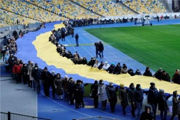 أوكرانيا تحيي "يوم الوحدة"