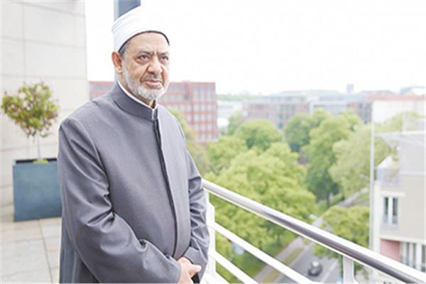  الإمام الأكبر د.أحمد الطيب شيخ الأزهر