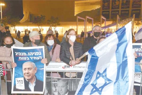 تظاهرة مؤيدى نتانياهو فى تل أبيب