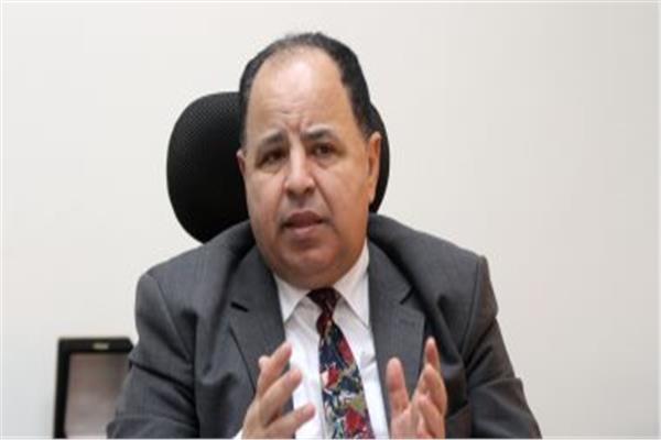 وزير المالية د. محمد معيط