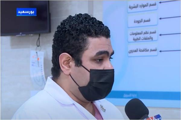 الدكتور محمد حلمي، مدير مركز علي بن أبي طالب بمحافظة بور سعيد لطب الأسرة