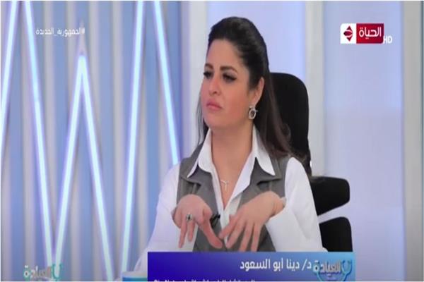  الدكتورة دينا أبو السعود