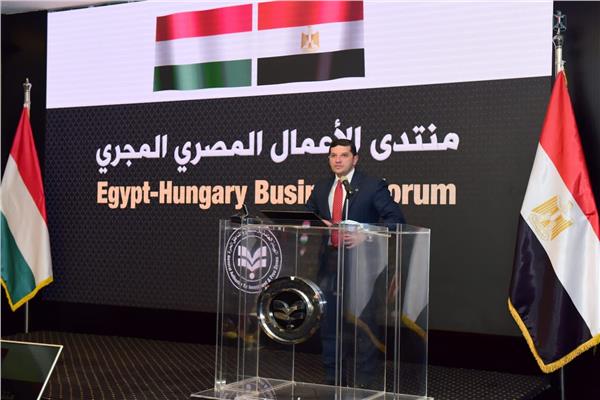 الرئيس التنفيذي للهيئة يفتتح منتدى الأعمال المصري المجري بالقاهرة