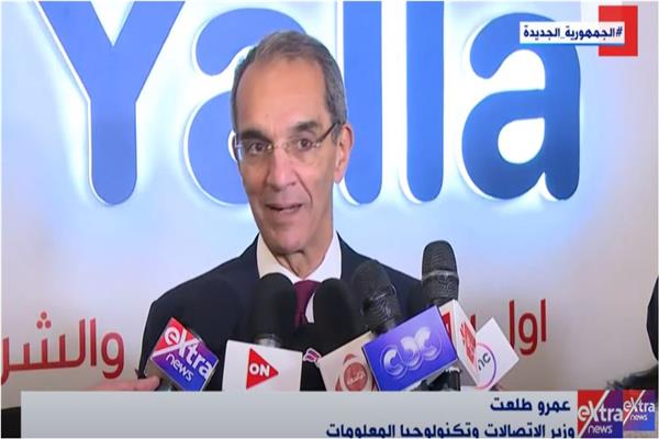 الدكتور عمرو طلعت ، وزير الاتصالات